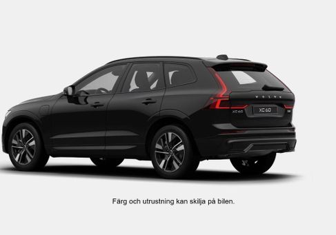 Volvo XC60, 2027