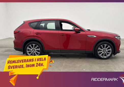 Mazda CX-60, 2024