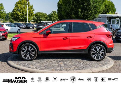 Seat Arona, 2026