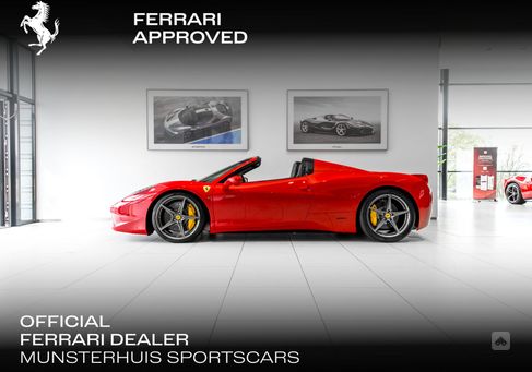 Ferrari 458, 2013
