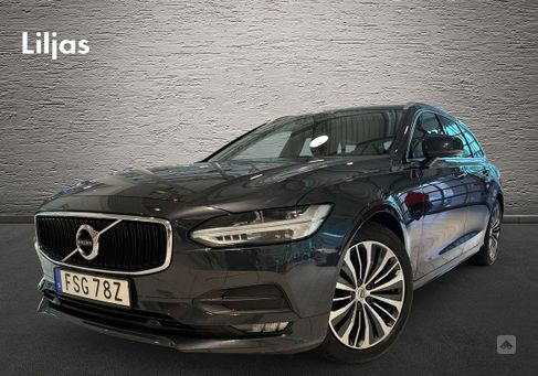 Volvo V90, 2020