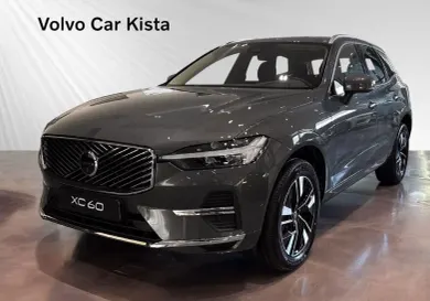 Volvo XC60, 2027