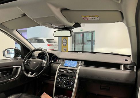 Land Rover Discovery Sport, 2017