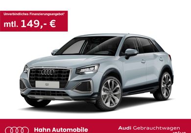 Audi Q2, 2025