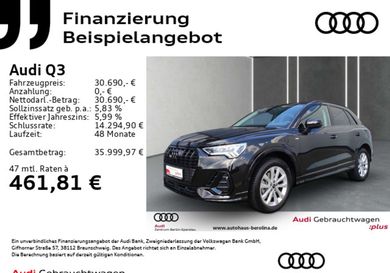 Audi Q3, 2022