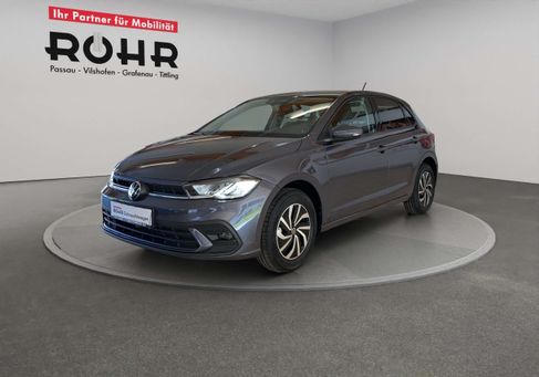 Volkswagen Polo, 2026 2