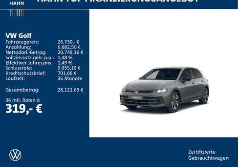 Volkswagen Golf, 2026 2