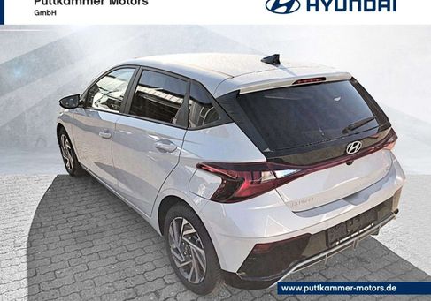 Hyundai i20, 2026 2