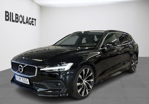 Volvo V60, 2022