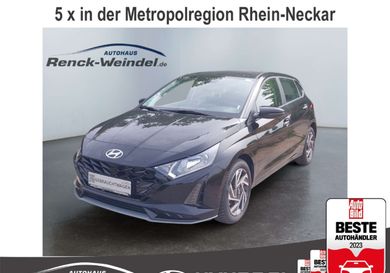 Hyundai i20, 2025