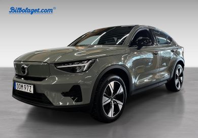Volvo C40, 2023