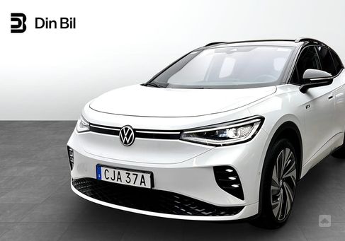 Volkswagen ID.4, 2023