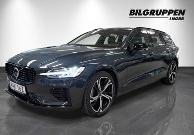 Volvo V60, 2023