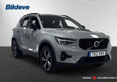 Volvo XC40, 2025
