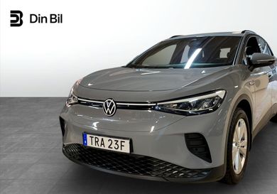 Volkswagen ID.4, 2023