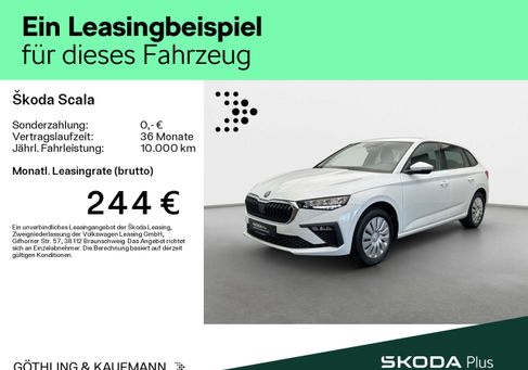 Skoda Scala, 2025