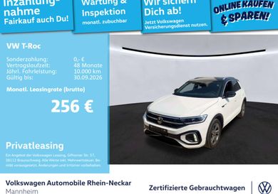 Volkswagen T-Roc, 2023
