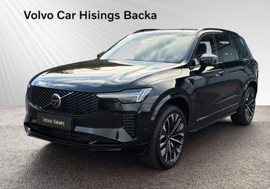 Volvo, 2025
