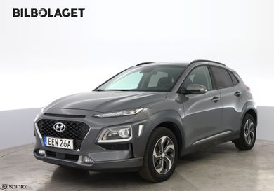 Hyundai Kona, 2020