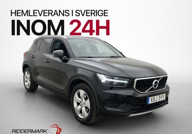 Volvo XC40, 2021
