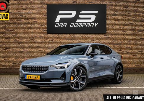 Polestar 2, 2020