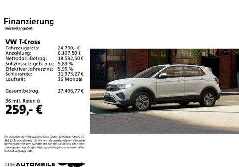 Volkswagen T-Cross, 2026