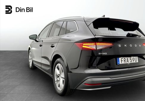 Skoda Enyaq, 2025