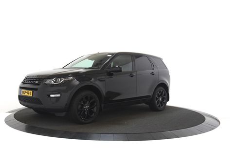 Land Rover Discovery, 2017