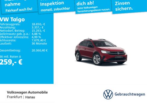 Volkswagen Taigo, 2025 2