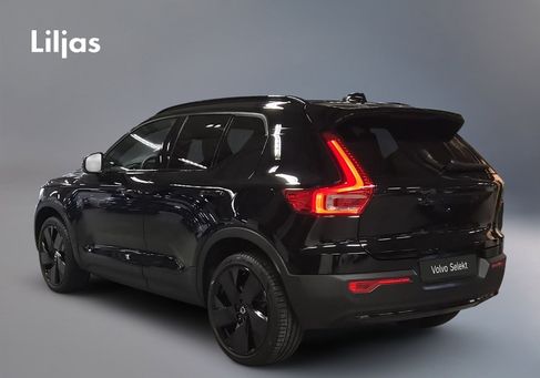 Volvo, 2025 3
