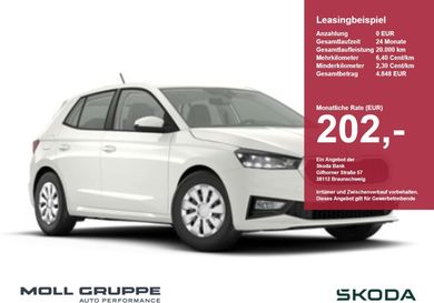 Skoda Fabia, 2026