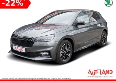 Skoda Fabia, 2026