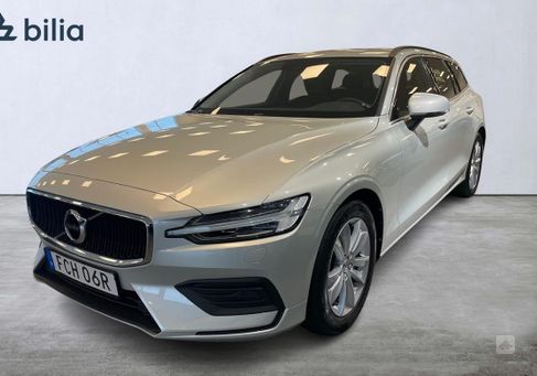 Volvo V60, 2022