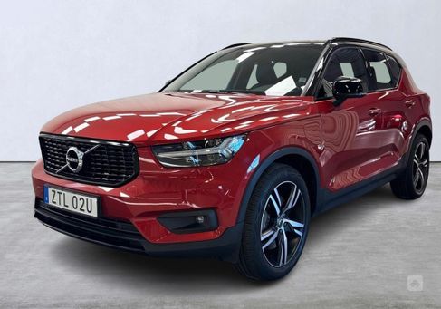 Volvo XC40, 2021