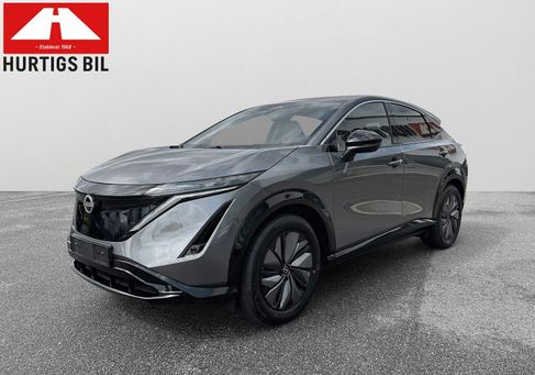 Nissan Ariya, 2025