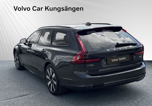 Volvo V90, 2026