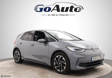 Volkswagen ID.3, 2024