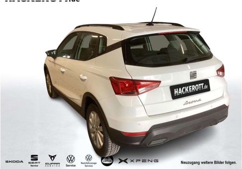Seat Arona, 2022