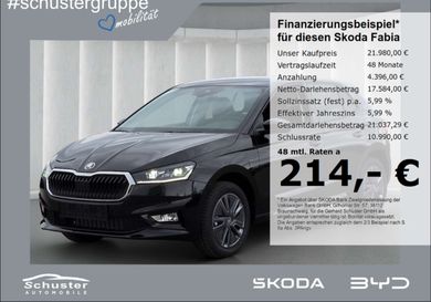 Skoda Fabia, 2026