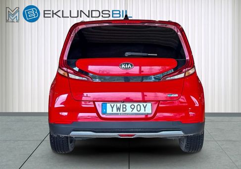 Kia Soul, 2020
