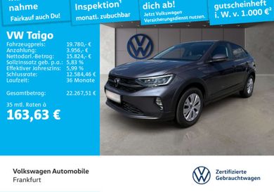 Volkswagen Taigo, 2026