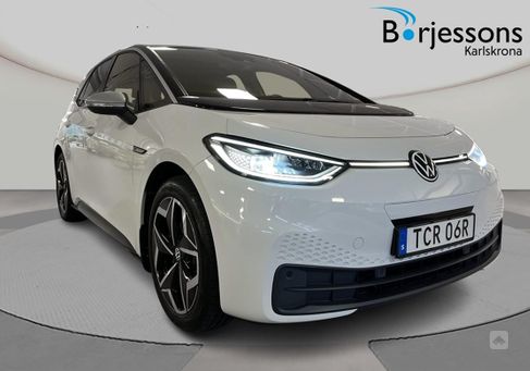 Volkswagen ID.3, 2020