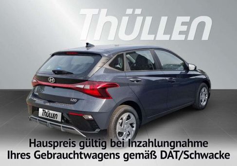 Hyundai i20, 2026 2