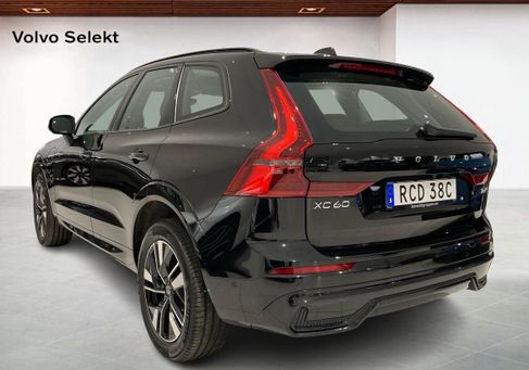 Volvo XC60, 2026