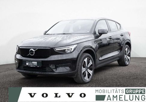 Volvo C40, 2022