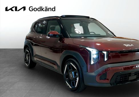 Kia, 2027 3