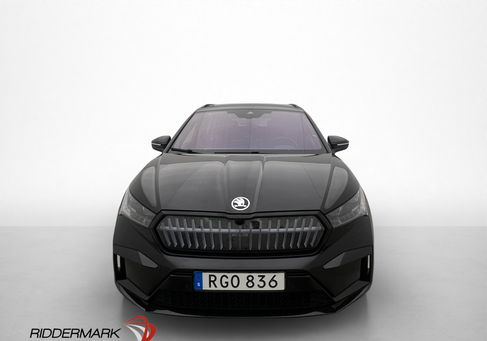 Skoda Enyaq, 2023