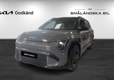 Kia, 2025