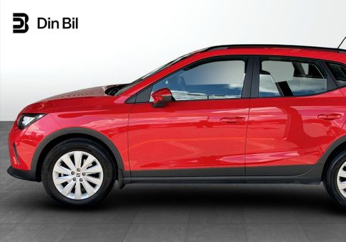 Seat Arona, 2024