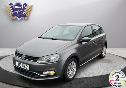 Volkswagen Polo, 2015